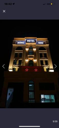 Go Vap Hotel | ĐÔNG NHƯ HOTEL