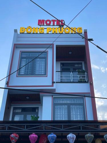 Tuy An House | Đông Phương Motel