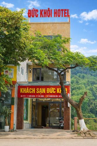 Cao Bang Hotel | Đức Khôi Hotel