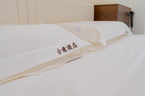 Viet Yen Hotel | 合意酒店