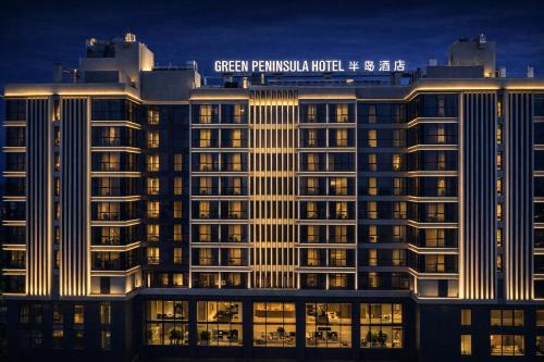 Bac Ninh Hotel | 绿色半岛酒店