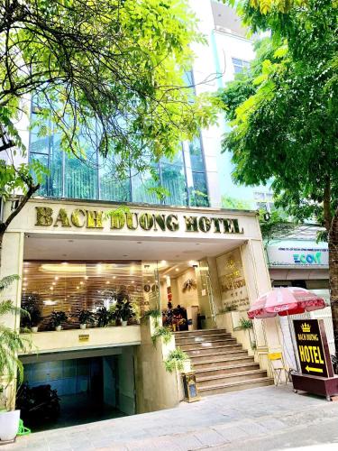 Dich Vong Hotel | Bạch Dương Hotel Hà Nội