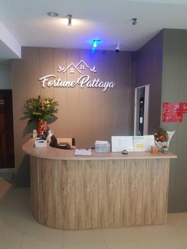 Na Kluea Hotel | Fortune Pattaya Resort