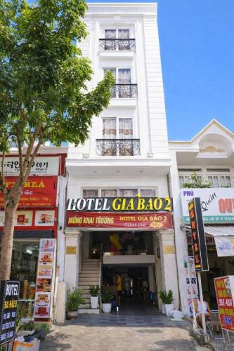 Tan Thuan Dong Hotel | Gia Bảo 2 Hotel