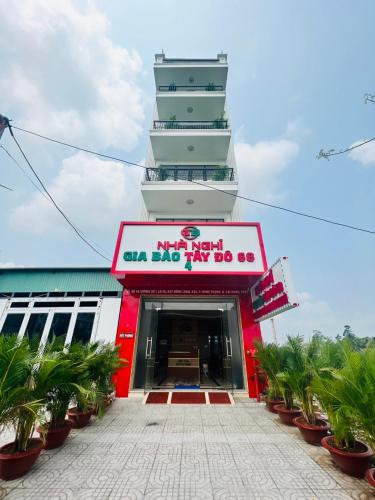 Cai Rang Hotel | GIA BẢO TÂY ĐÔ 4 Hotel