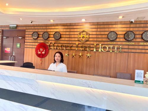 District 7 Hotel | Happy Life Hotel District 7 Gần SECC