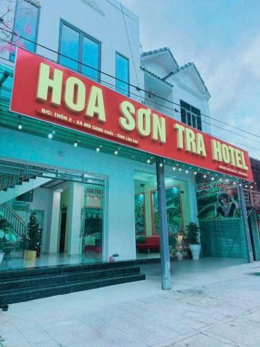 Mu Cang Chai House | Hoa Sơn Tra Hotel