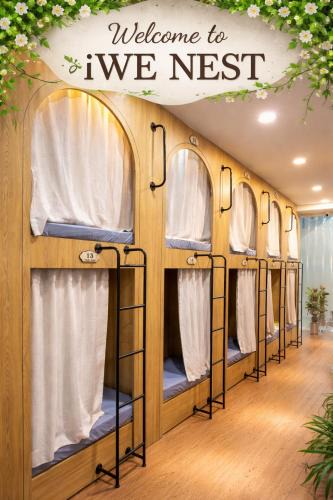 District 12 Hotel | iWE NEST Q12 Cà Phê Ngủ Thông Minh