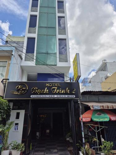 Go Vap Hotel | Khách sạn Bạch Trinh 2