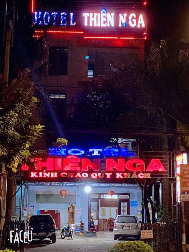Gia Nghia Hotel | Khách sạn Thiên Nga