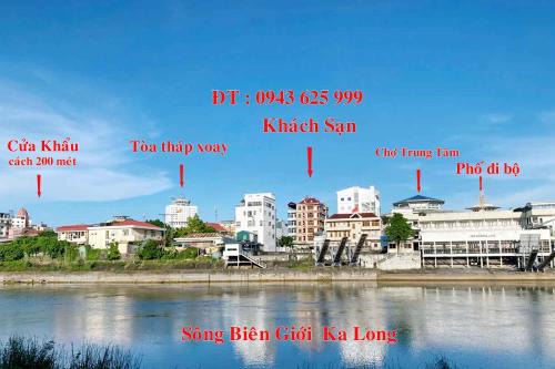 Mong Cai Hotel | Khách Sạn Tuấn Anh 1