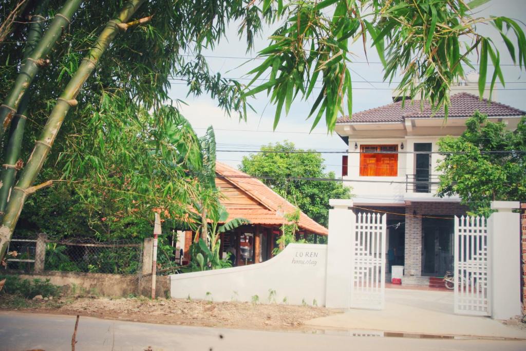 Phong Nha Hotel | Loren Homestay