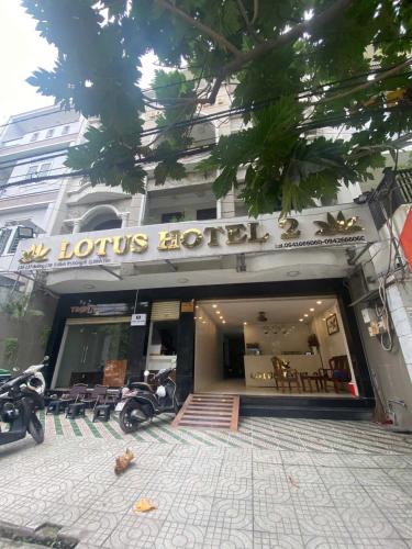 Binh Tan Hotel | LotusHotel 2
