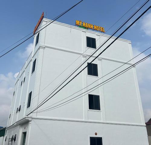 Hung Nguyen Hotel | Mỹ Hạnh HOTEL