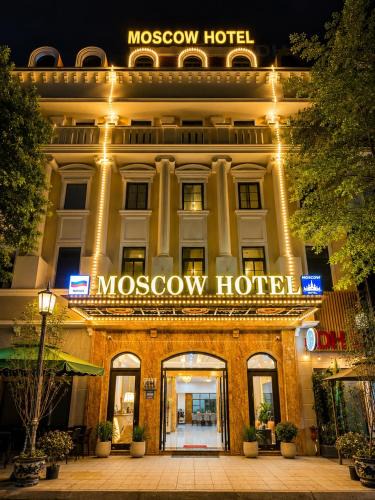 Bai Chay Hotel | Moscow Hotel Ha Long - Sun World Bai Chay