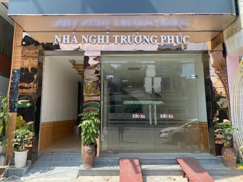 Dien Bien Phu House | Nhà nghỉ Trường Phúc - Truong Phuc Guest House