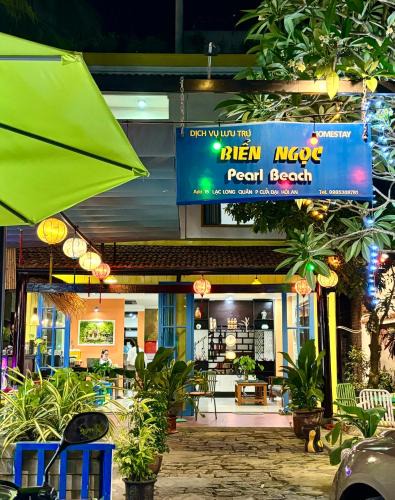 Cua Đai House | Pearl Beach Homestay - Cua Dai Beach, Hoi An