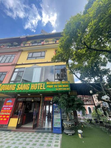 Tam Dao Hotel | Quang Sáng Hotel Tam Dao