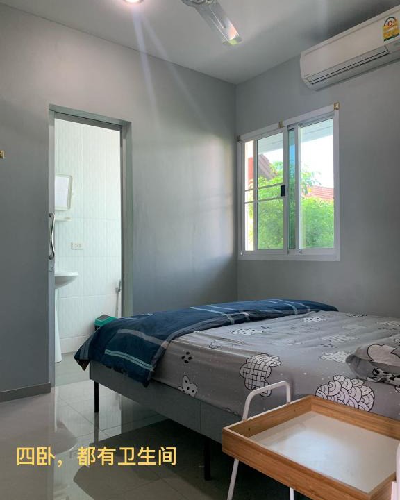Pattaya Bay Apartment | The Base Condo Central Pattaya Moo 10, 88/9, Pattaya Sai 2 Road, Bang Lamung District, Chonburi 20150