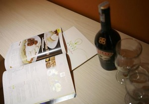 NaMu Hotel