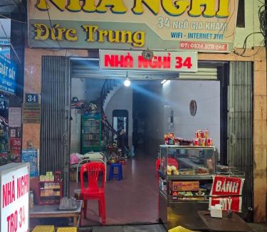 Hanoi House | Đức Trung Motel