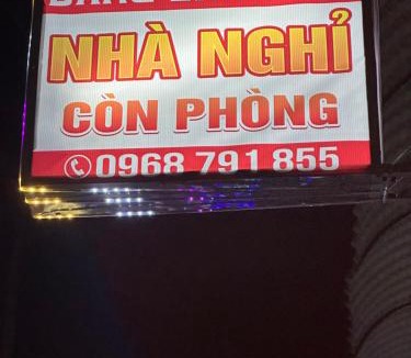 Phan Thiet Hotel | Bằng Lăng Tím