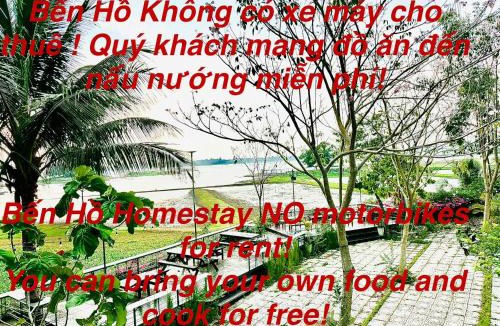 Thong Nhat House | Bến Hồ Homestay