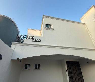 Boca del Rio House | Casa Completa a pasos de Playa & Corazón de Boca
