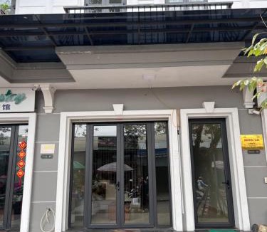 Mong Cai Hotel | Hà Vy Homstay