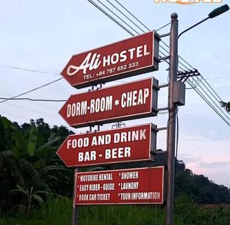Ha Giang House | Ha Giang Ali Hostel