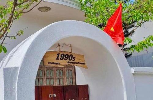 Hue House | Home 1990s