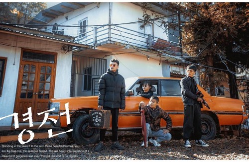 Sa Pa House | Homestay Bee Home Sapa - Venuestay