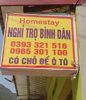 Dong Van House | Homestay