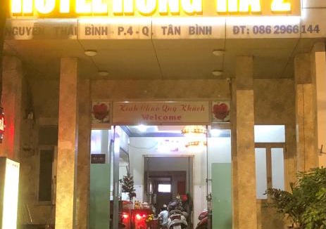Tan Binh Hotel | Khách Sạn Hồng Hà 2