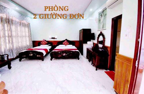 Mong Cai Hotel | Khách Sạn Tuấn Anh 1
