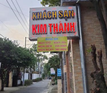 Thu Dau Mot Hotel | Kim Thành Hotel