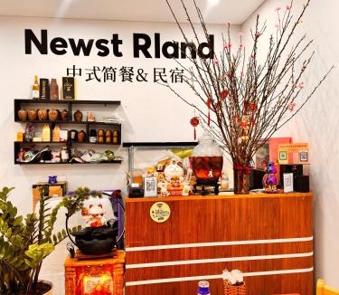 Cua Duong Apartment | NEWST RLANd 中式简餐&民宿