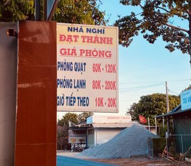 Ben Tre Hotel | Nhà Nghỉ Đạt Thành