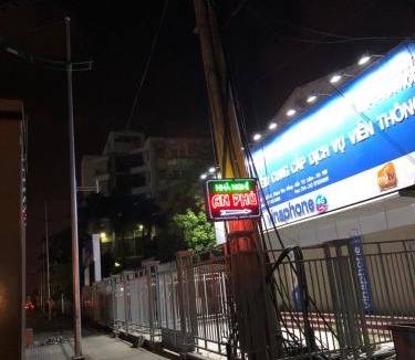Bac Tu Liem Hotel | Nhà nghỉ An Phú