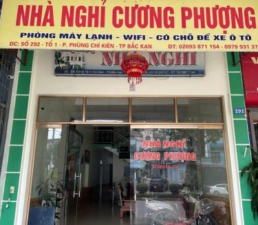 Bac Kan House | Nhà nghỉ Cương Phượng