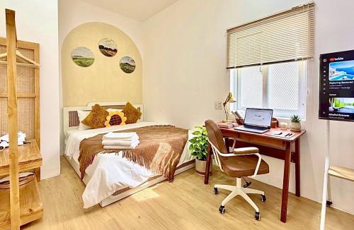 An Hai Đong Apartment | Part-time Work-à-holic Homestay & Cafe