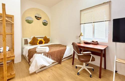 An Hai Đong Apartment | Part-time Work-à-holic Homestay & Cafe