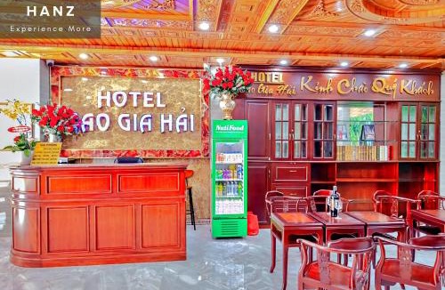 Go Vap Hotel | S79 Hotel Go Vap