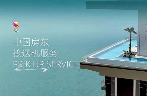 South Pattaya Apartment | Sea View Best Infinity Pool 5 Star Room At Beach