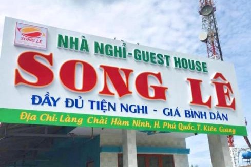 Ham Ninh Hotel | Song Lê Guesthouse
