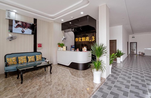 Thuan An Hotel | Thọ Lập 3 Feliz 寿立商旅酒店