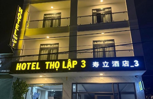 Thuan An Hotel | Thọ Lập 3 Feliz 寿立商旅酒店