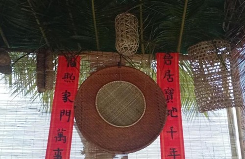 Phu Cu Other | Trại luân