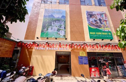 Trung Khanh Hotel | Trung Khanh Hotel