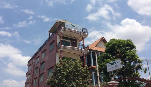 139 Guest House